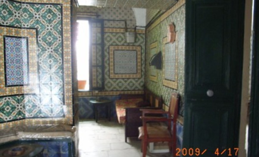 Tunis Youth Hostel