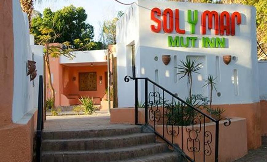 Sol Y Mar Mut III Hotel