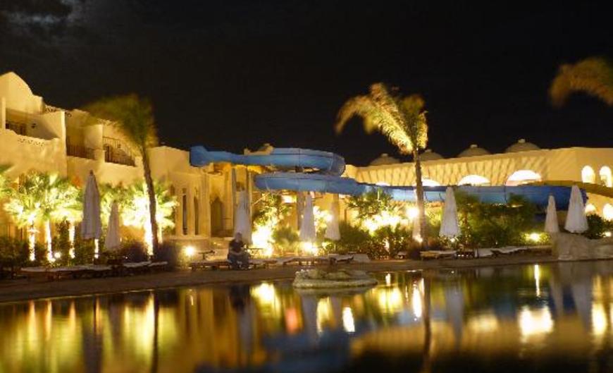 Amar Al Zaman Hotel Resort