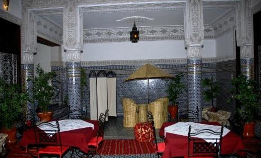 Riad Youssef Inn
