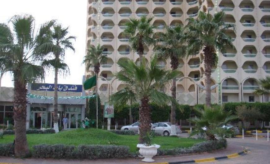 Bab Al Bahr Hotel