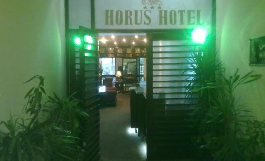 Horus House Hotel
