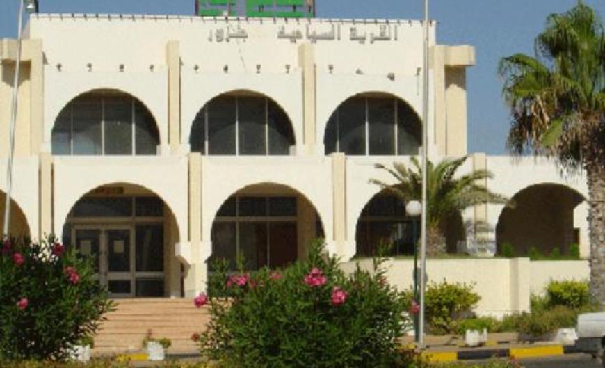 Janzour Tourist Village Hotel Entireafrica Com