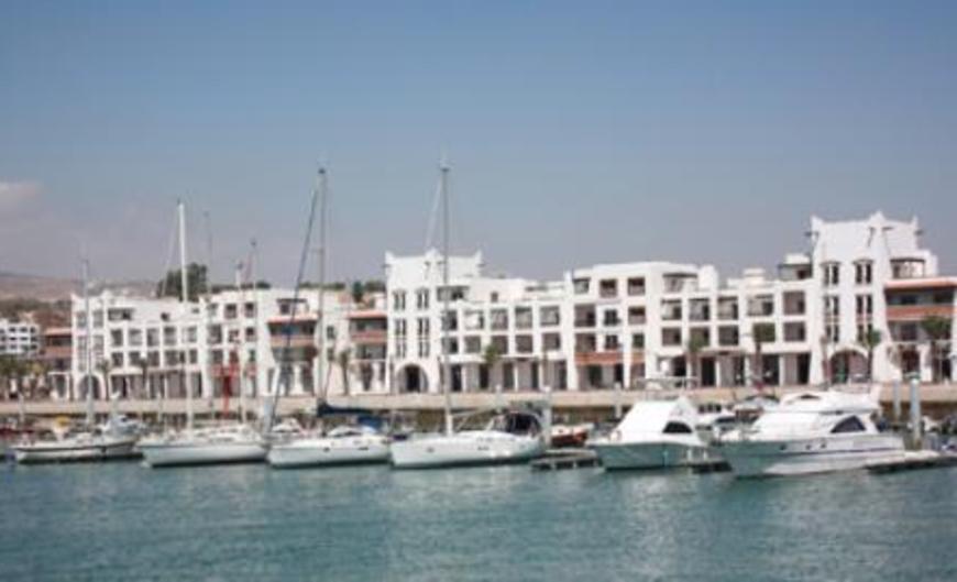 Port de Plaisance Marina Agadir Hotel