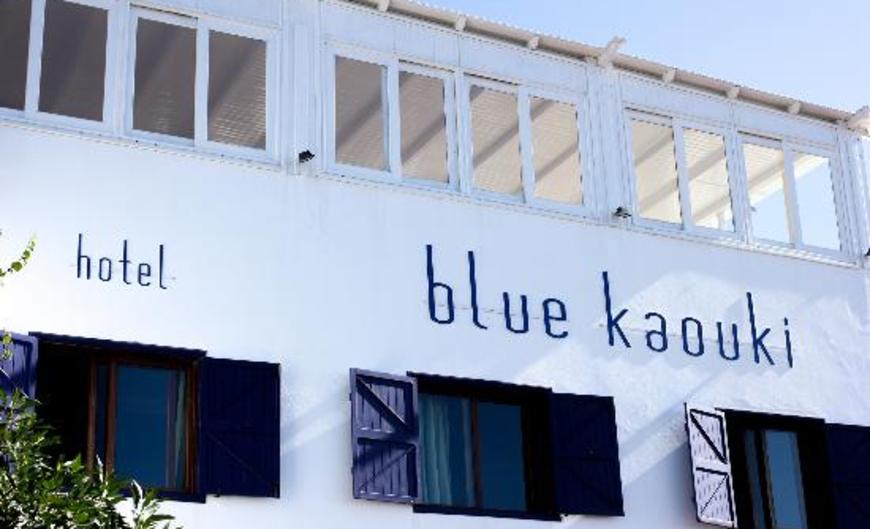 Hotel Blue Kaouki