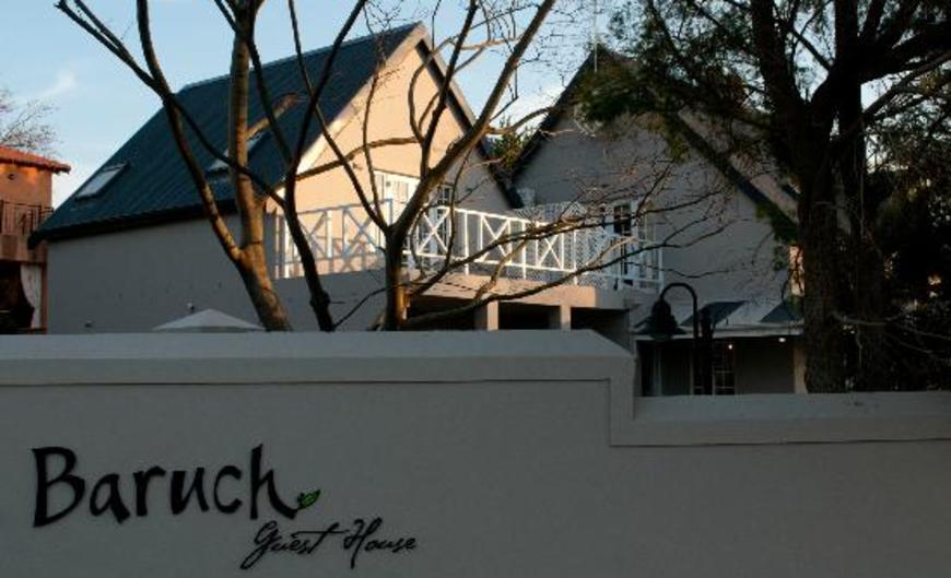 Baruch Guest House